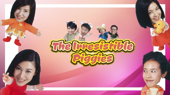 🇭🇰  豬扒大聯盟  The Irresistible Piggies  2002