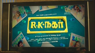 Rk Nagar (2019)