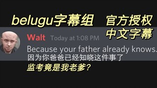 [เบลูก้าและเพื่อนๆ] ระหว่างคุมสอบ จับได้ว่าลูกชายกำลังทำตัวไม่ดี…?