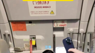 บางครั้งก็สงสัยว่าในสายตาของหัวหน้าพนักงานต้อนรับบางคน ตัวเองเป็นอะไรกันแน่ #แอร์โฮสเตส #พี่สาวสายกา