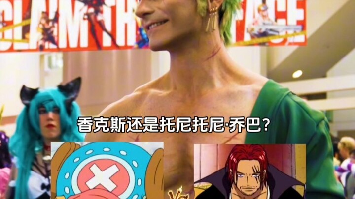 Which One Piece character is your favorite?