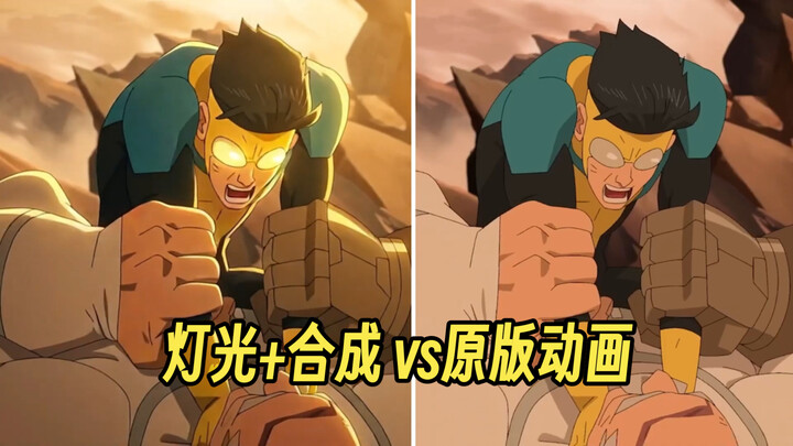 They say the animation studio is really broke?