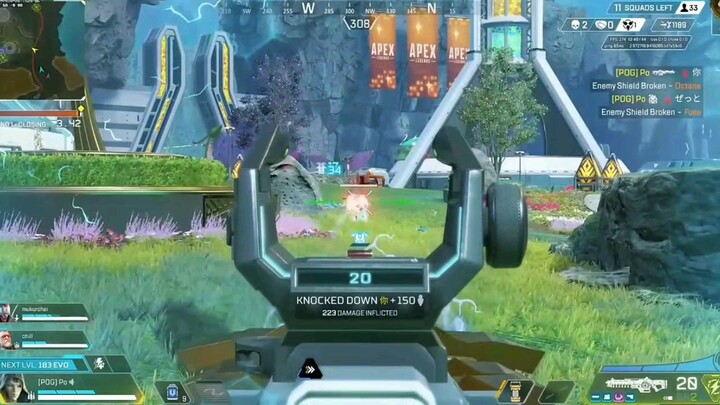 asik banget Apex [GMV]