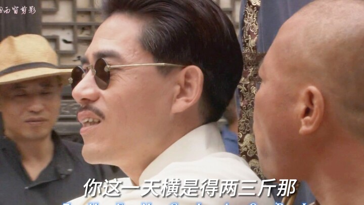 “最早的吃播郑老屁，成于一双鞋，亡于一顿饭”