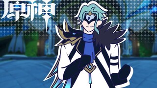 [ Genshin Impact ] Dr. Invasion of Xumi