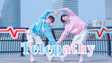 "Telepathy". We'll be together forever!