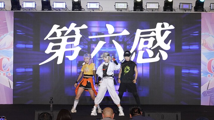 【亚军作】你就说爽不爽吧！第五人格启动！！《第六感》cos翻跳