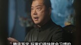 ราคาสองพัน! “เกมมือถือนารูโตะ” ของ Tencent เปิดตัวตัวละครใหม่สูงเสียดฟ้าทำให้ผู้เล่นทุกคนโกรธ [พูดคุ