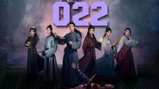 3P | 022 Silent Pursuit