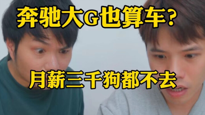 ก่อนจบการศึกษาตั้งตารอแค่ไหน หลังจบการศึกษาก็ผิดหวังมากเท่านั้น