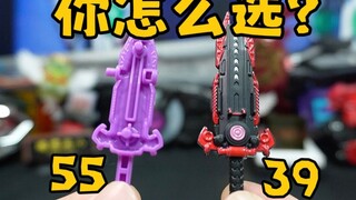 Is Dai Ge also releasing a brick-shaped man series? Which one should I buy? A comprehensive review o