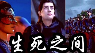 During the 32nd Qi training period, Han Li was trapped in a tight siege! Wang Chan: Li Feiyu, suffer