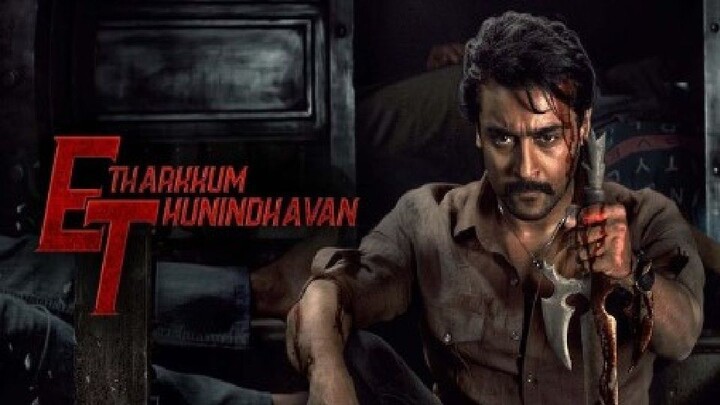 EtharkuThnindhavan 2025 South Hindi Dubbed Full Movie