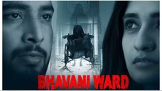 Bhavani Ward 1997 - بهافاني وارد 1997 (2025) الترجمة العربية