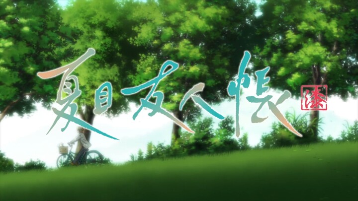 Natsume Yuujinchou S7 Ep11 - Indo Sub