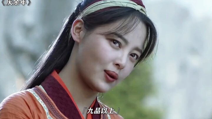Fan Xian: “Ninth rank, you say? Sorry, my medicine is a bit more high-grade.”