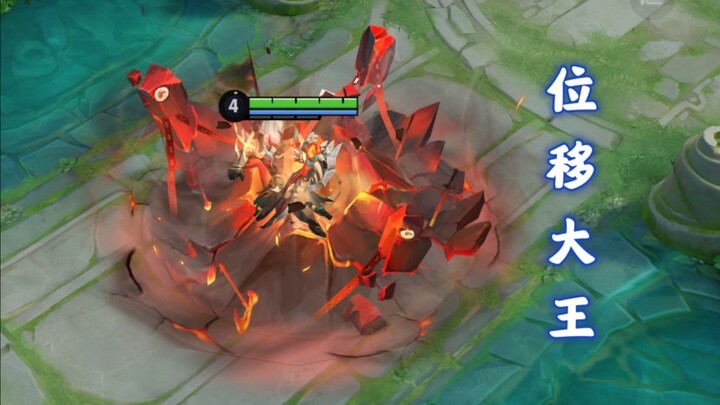 ديان وي يتحول إلى ملك النقل الخارق؟ يستطيع قطع الـ C من على بعد 800 ياردة؟ شيانغ يو وليو بانغ يتعرضا