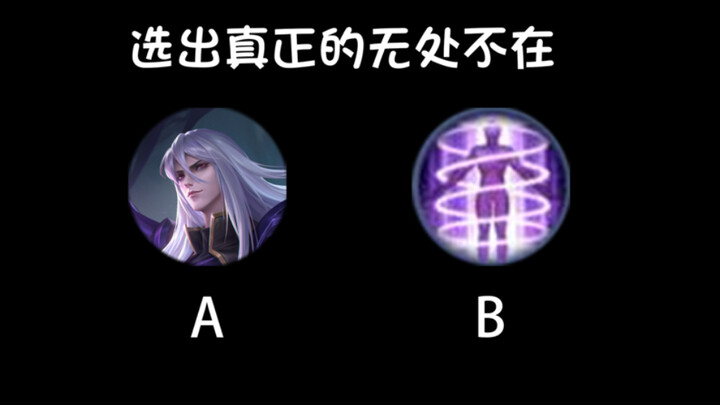 แค่ระบบพอร์ทเดียว ก็ทำให้พวกเขาคิดค้นอาร์เธอร์สายแสบขึ้นมาได้เลย