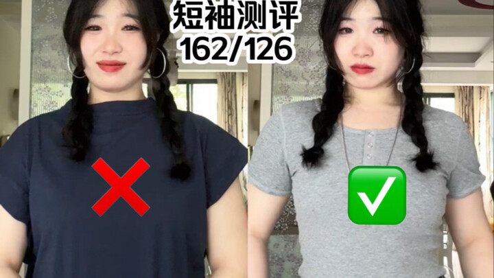 เลือกเสื้อยืด แค่มีไอเดียถูกต้อง ก็ลดโอกาสพลาดได้ครึ่งหนึ่ง