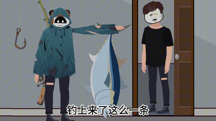 【克苏鲁小说——我竟是伟大存在】第六集：【垂钓者】上门送福利