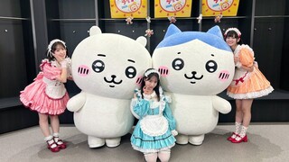 جي يي كاوا وشياو با يرقصان معًا على أغنية «أنا أفضل أحبك»