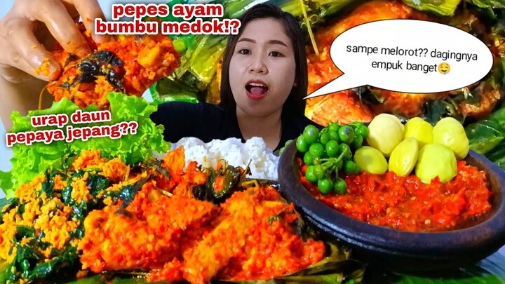 MAKAN PEPES AYAM URAP DAUN PEPAYA JEPANG LALAPAN MENTAH JENGKOL MUDA LEUNCA SAMBEL TERASI PEDAS