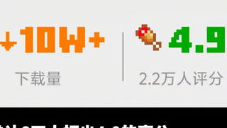 因为你们 我的童年才没有那么枯燥乏味
