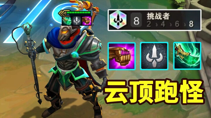 Siêu anh hùng Tia Chớp trên Đỉnh Mây: Biết phóng điện, biết dịch chuyển tức thời – Đây chính là Tia 