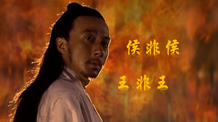 Accidentally stumbled into a top-tier match, and deduced the political situation in the imperial cou