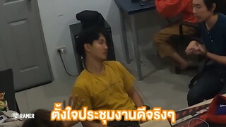 แกล้งเมาในที่ทำงาน. ฮามาก
