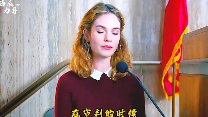 A Prodigy Driver: Ten Years of Driving for Robbers While Listening to Music—Never a Single Slip-Up (