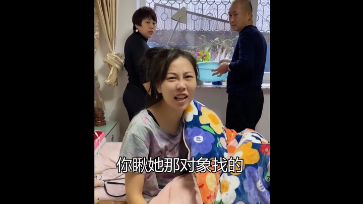 Fantasizing about internal digestion?