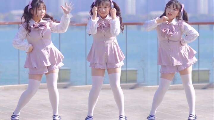 【Little Dragon Girl】I like you! Vertical screen