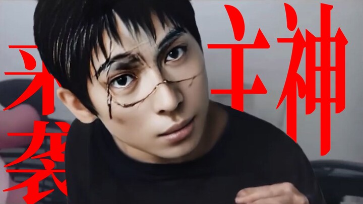 【无限恐怖】张杰：郑吒，你强化了个什么玩意这是？！