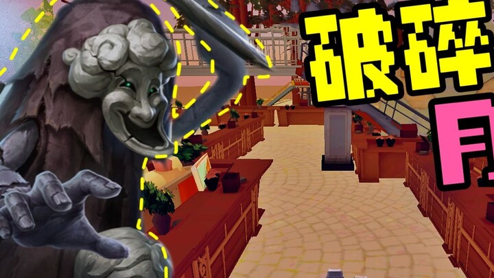 Put on your helmet, break the wheel and start racing!