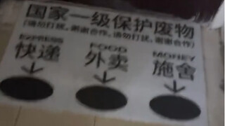 Your takeout has arrived; please check it.