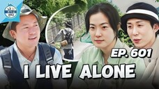 🇰🇷EP. 601 I LIVE ALONE (2025) | ENG SUB | VARIETY SHOW