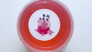 The three new products of Qingchi's family, this is to save everyone money, he is so good, I cry to 