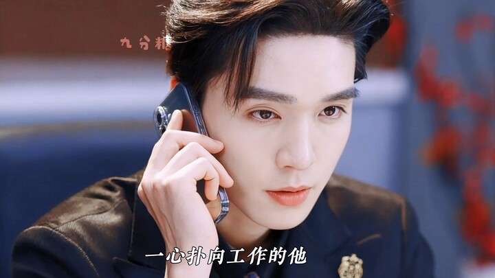 Cuối cùng cũng cưới được cô gái mình thầm thương bao năm về nhà!!!