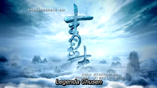 The legend of chusen eps 23 sub indonesia