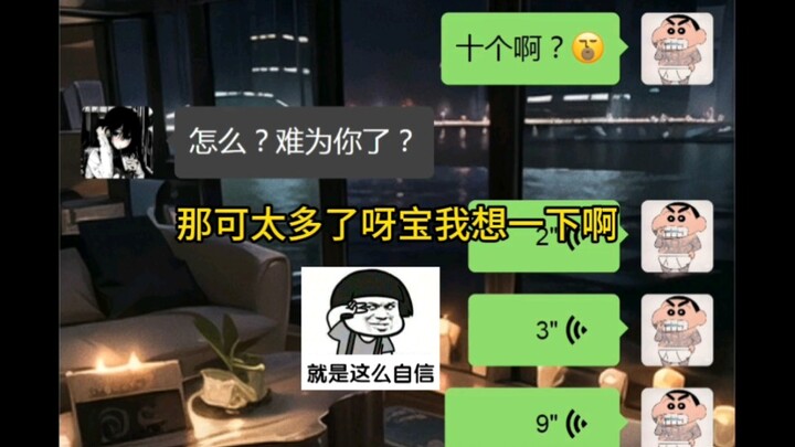 Ưu điểm…