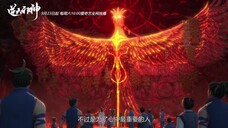 Akhirnya Resmi Di Rilis.Donghua Nitian xie shen ( againts the Gods ) Rilis:23.9.2023