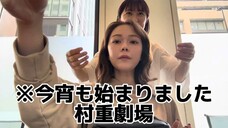 Murashige Anna is really noisy (2024)