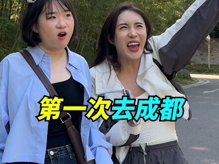 Too tired from work? Just be a spicy girl.