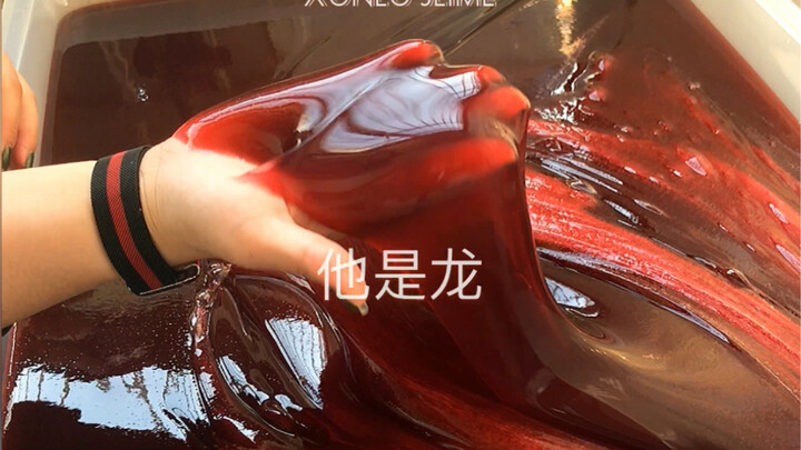 新一批他是龙，体验了一把大盆泥的快乐，这盆我拉了一下午
