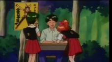 Tonde Buurin บูริน หมูอวกาศ แผ่นที่ 9