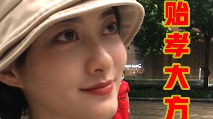 Chiêu trò của quảng cáo não tàn