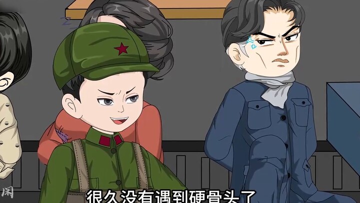 Fiery Countercurrent: Episode 57, Bintang Keberuntungan Xiao Haozi!