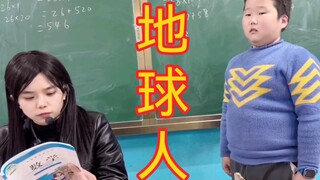 公 布 我 的 身 世