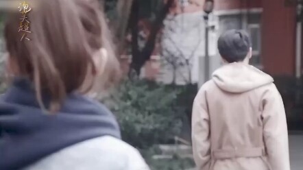 A deadbeat straight guy doesn’t deserve love—even if it’s Chen Xiao.